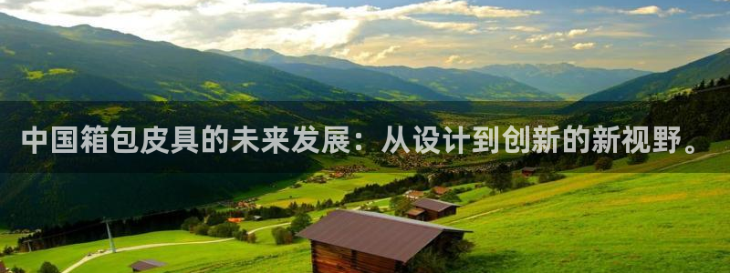 卧龙新款娱乐设备