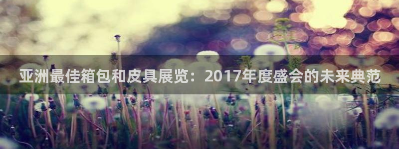 卧龙娱乐在线官网