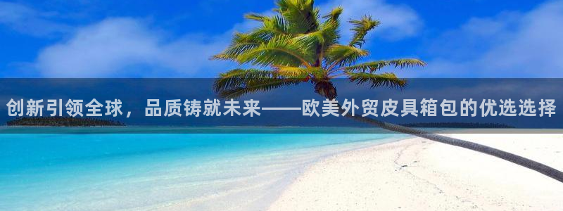 卧龙娱乐前