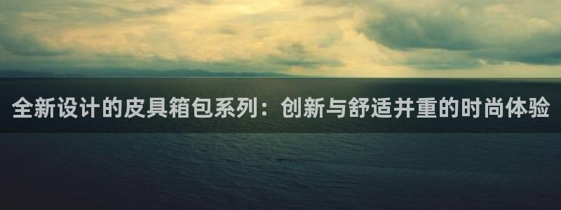 卧龙娱乐总管是谁呀