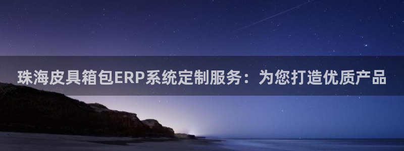 卧龙娱乐是什么意思