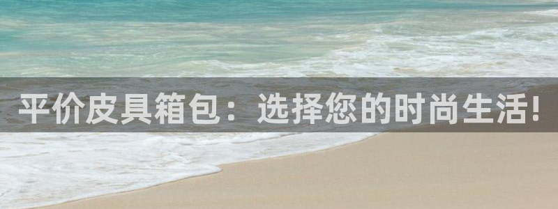 卧龙娱乐官网首页下载