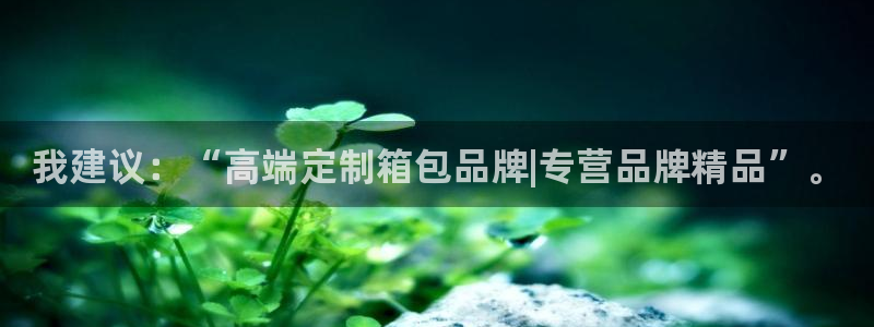 卧龙娱乐下载