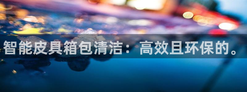 卧龙娱乐前