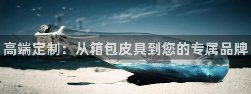 wow卧龙娱乐集团