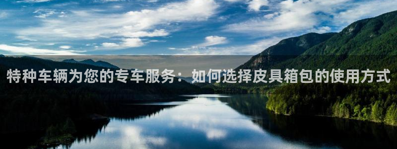 卧龙娱乐总代理是谁呀