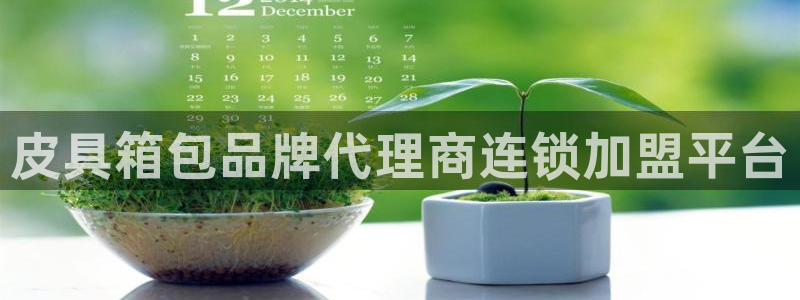 卧龙娱乐怎样注册会员