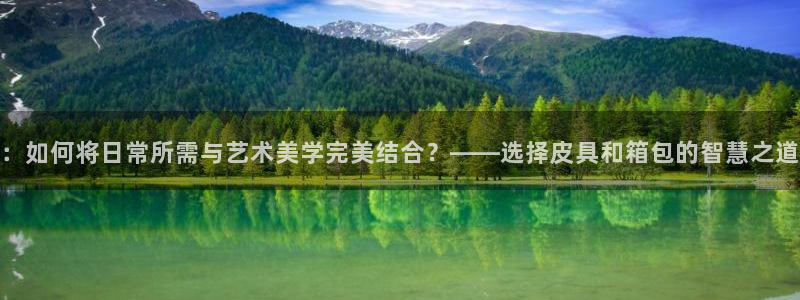 卧龙娱乐优七九九47