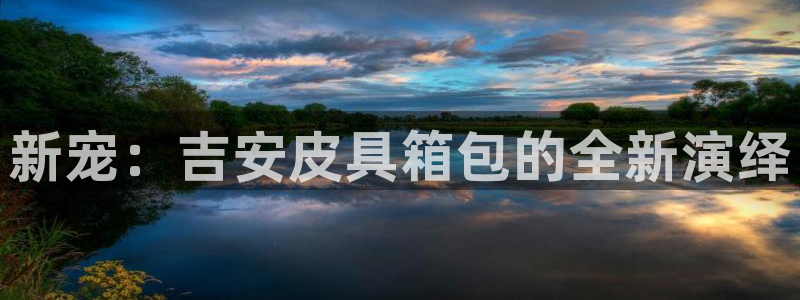 南阳卧龙区娱乐