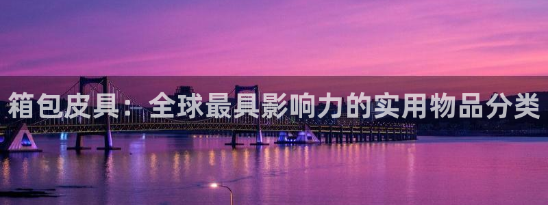 卧龙水上娱乐