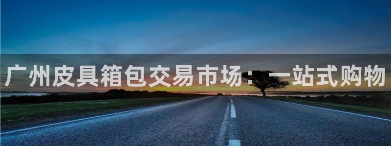 卧龙娱乐招商代理电话