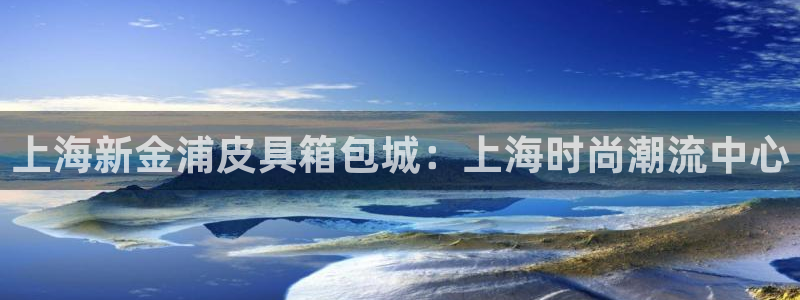 卧龙娱乐在线官网