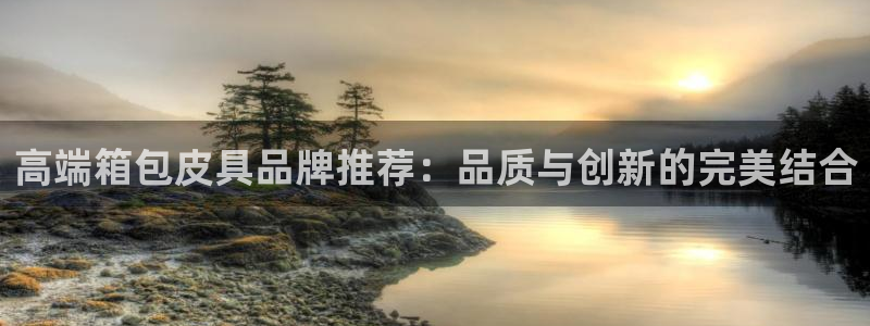 卧龙娱乐APP