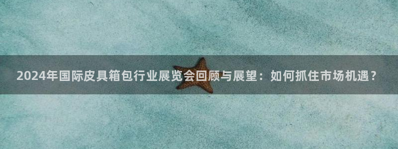 卧龙凤雏直播娱乐