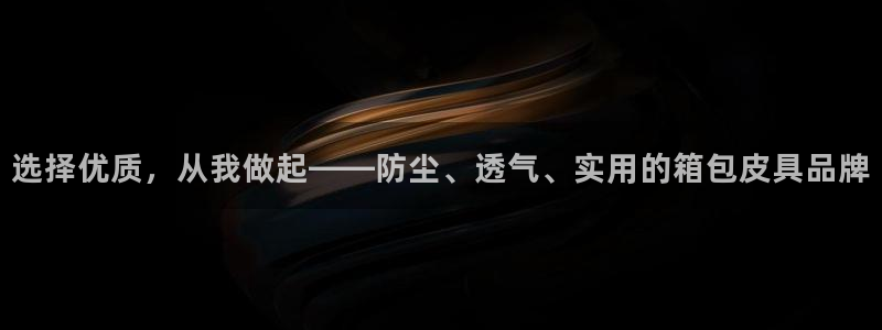 卧龙娱乐老板叫什么