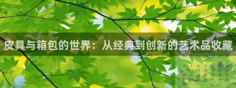 卧龙娱乐怎么注册