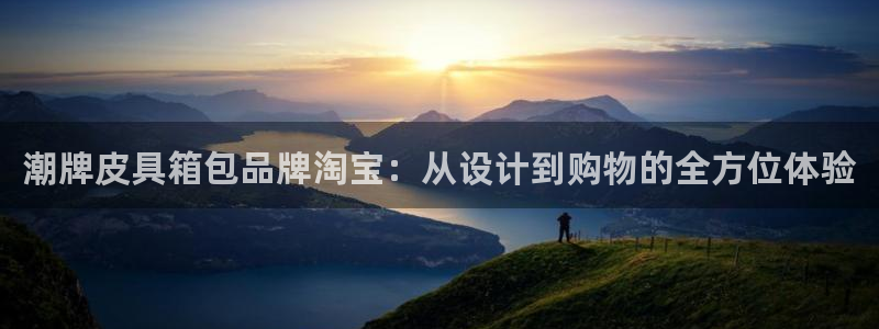 卧龙传统娱乐团购