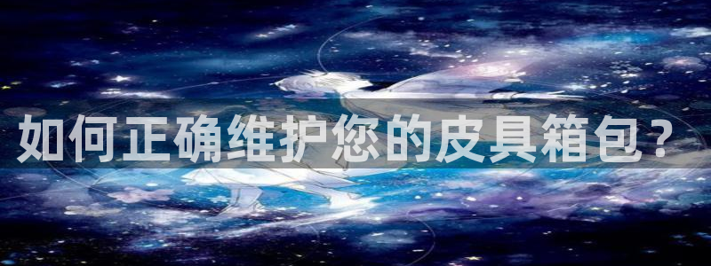 卧龙娱乐山西