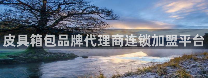 卧龙牧原娱乐设施