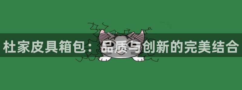 卧龙湾娱乐会所