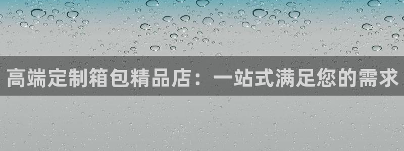 卧龙区社交娱乐