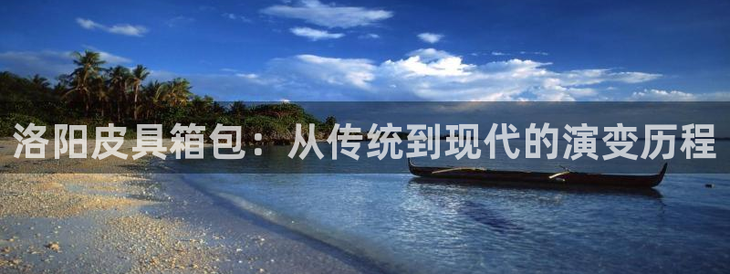 mvp娱乐 卧龙招商60447