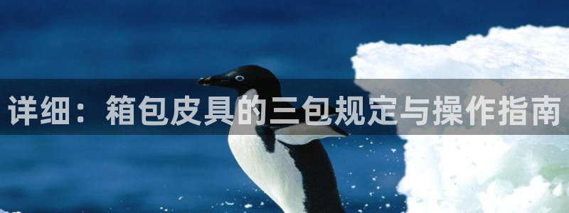 卧龙娱乐彩票兑奖中心