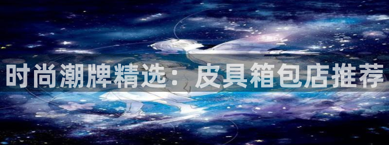 凤凰娱乐ktv卧龙路