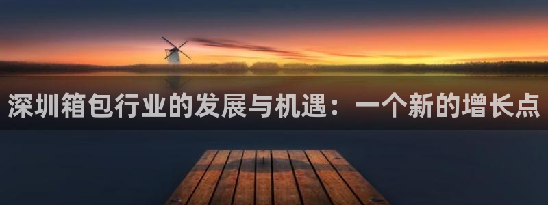 卧龙娱乐平台下载