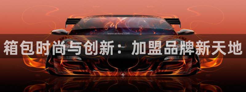 HR娱乐卧龙主管60447