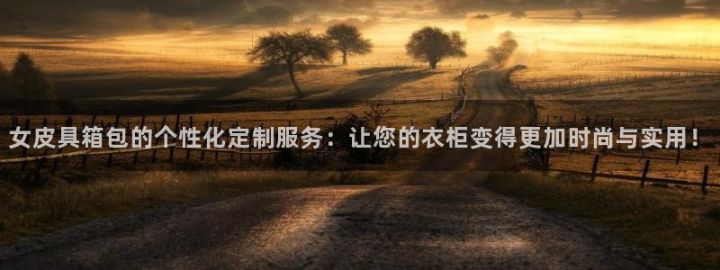 卧龙娱乐在线直播观看